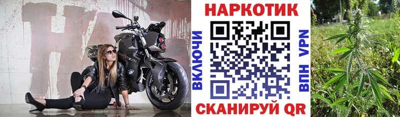 Где продают наркотики Нолинск Гашиш Cocaine Галлюциногенные грибы Меф мяу мяу