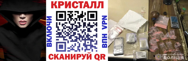 АМФ VHQ  Нолинск 