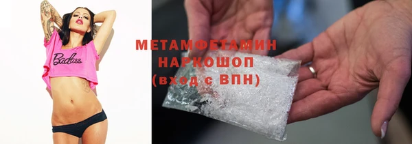 a pvp Кодинск