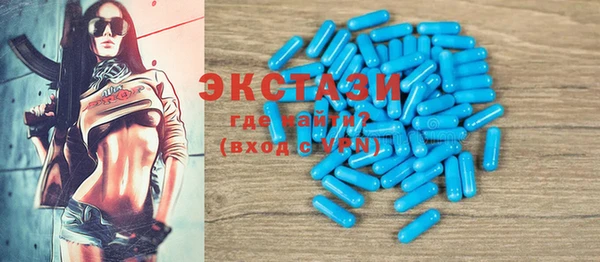 твердый Алексин
