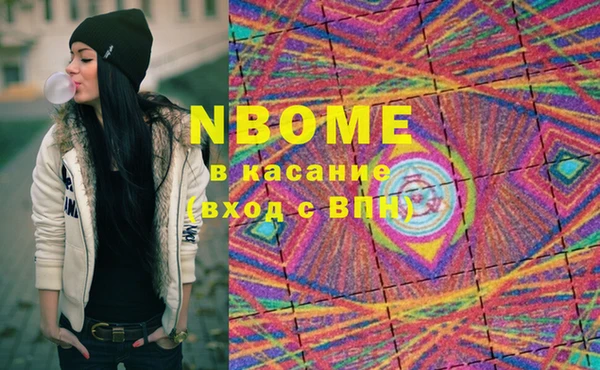 Альфа ПВП Козловка