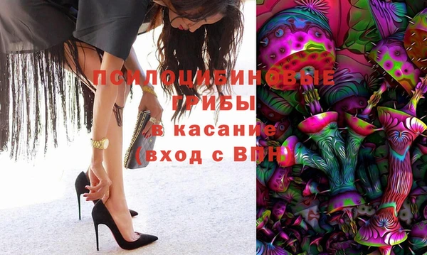 синтетический гашиш Алзамай