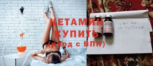 гашик Абдулино