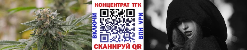 дарнет шоп  Нолинск  blacksprut маркетплейс  ТГК гашишное масло 