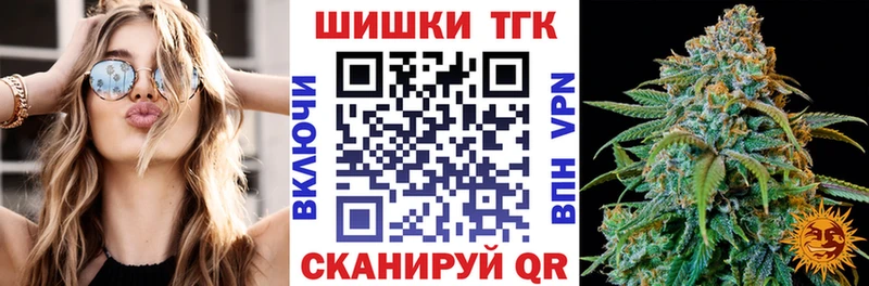 Каннабис ГИДРОПОН  Нолинск 